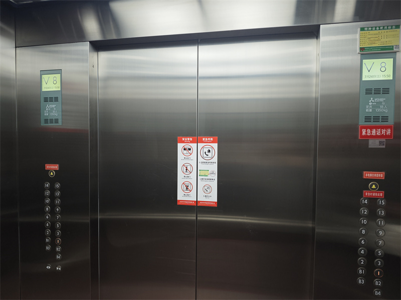 电梯安装